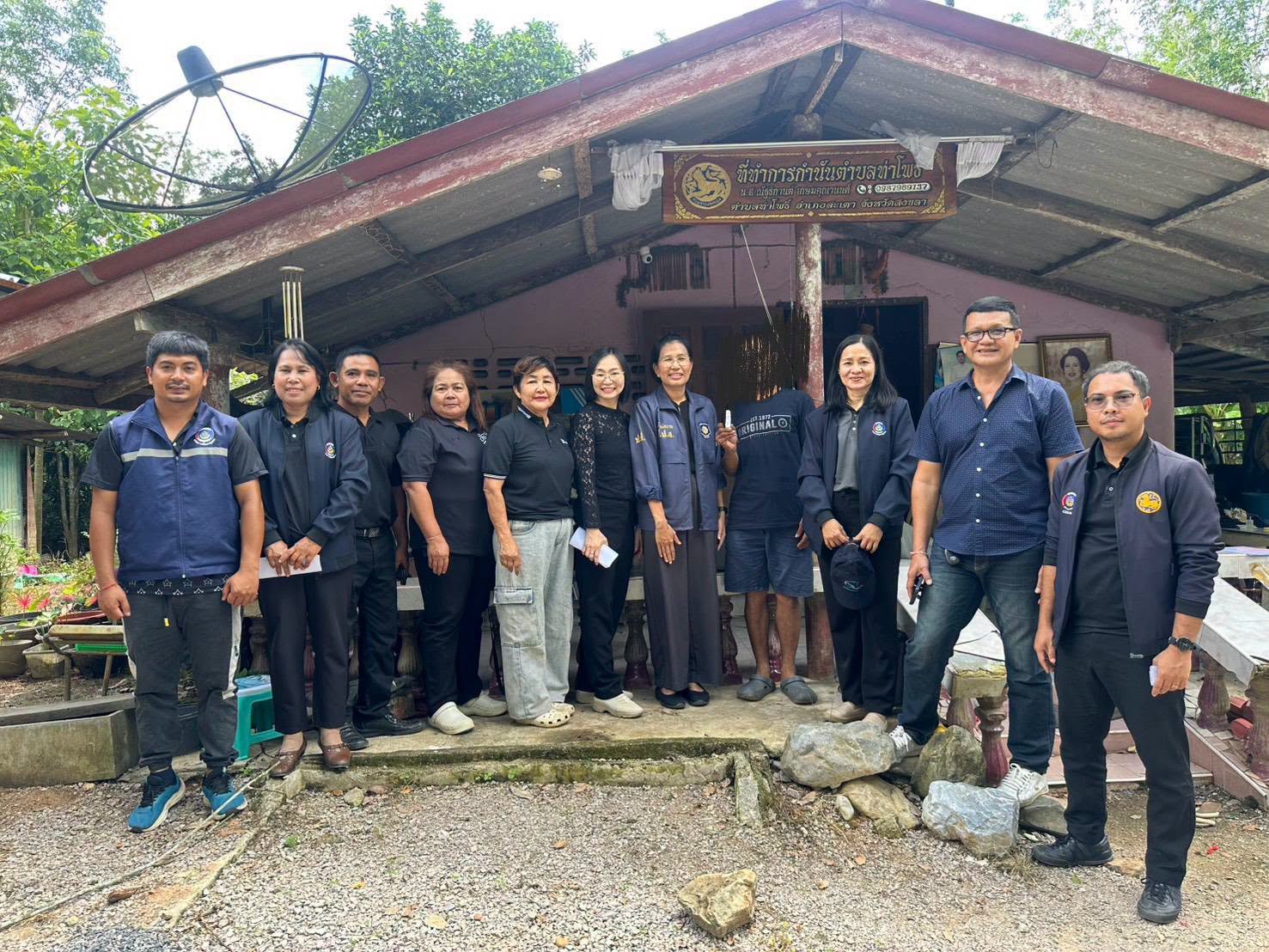 พช.สะเดา ร่วมกับพช.สงขลา  ลงพื้นที่ตรวจสอบคุณสมบัติผู้ผ่านการบำบัดรักษายาเสพติดขอรับทุนประกอบอาชีพสู่โอกาสใหม่แห่งชีวิต
