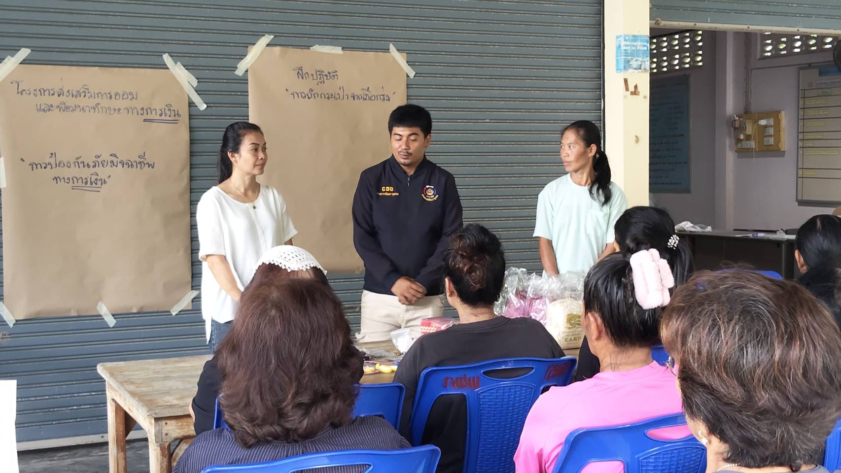 พช.สะเดา ดำเนินการฝึกอบรมโครงการส่งเสริมการออมและพัฒนาทักษะทางการเงิน (Financial Literacy)   