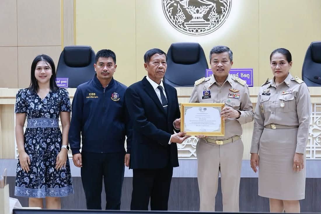 พช.สะเดา ร่วมแสดงความยินดีในโอกาสมอบโล่รางวัลและประกาศเกียรติคุณแก่ผู้ที่ได้รับรางวัล กิจกรรมพัฒนาชุมชนดีเด่น ประจำปี 2569